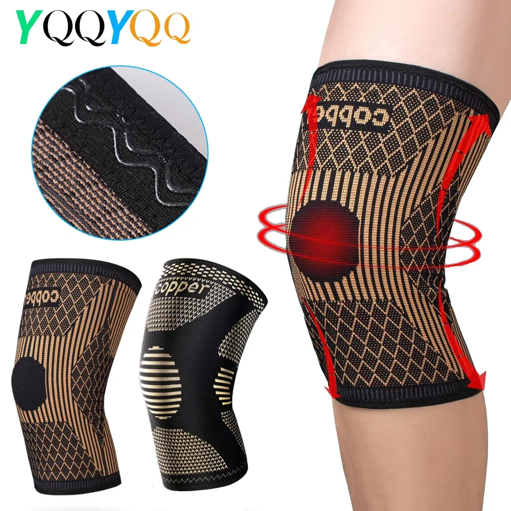 Mountain Biking Knee Pads - Copper Knee Brace for Arthritis Pain