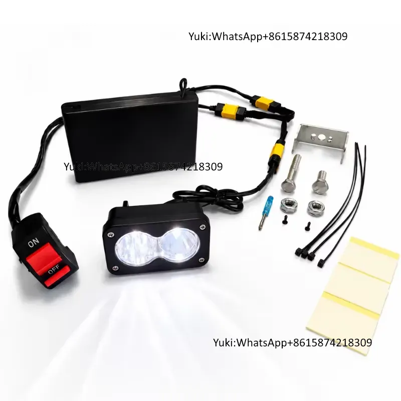 Mountain Biking Lights - Trontech Battery Powered Baja Light LED