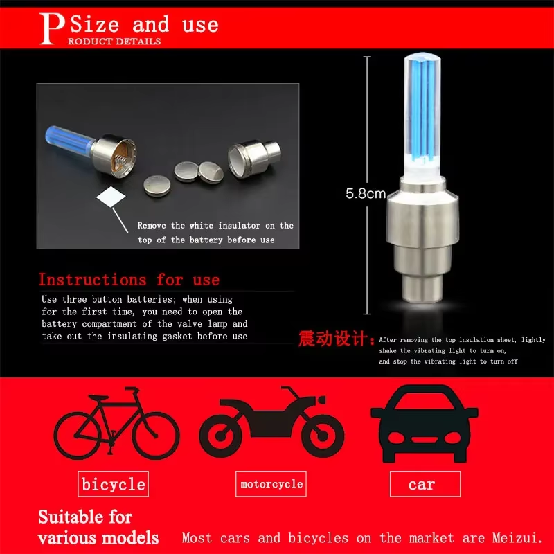 2PCS Bicycle Lights Motion Sen - đánh giá và giá Mountain Biking Lights