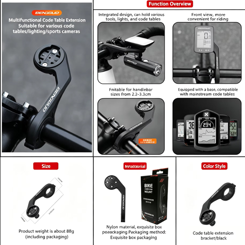 GPS Bike Computer Mount Holder - đánh giá và giá Mountain Biking Lights