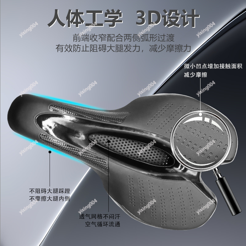 Hollow Design Bicycle Seat Pad - đánh giá và giá Mountain Biking Lights